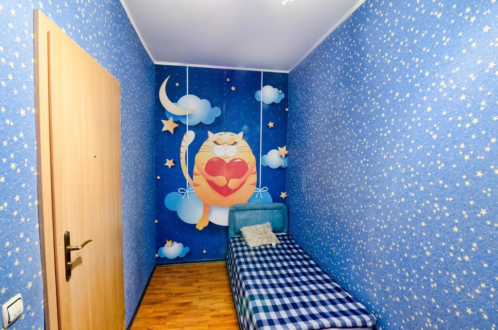 Apartamenty Lesi Ukrainky 17 Liov Cameră foto